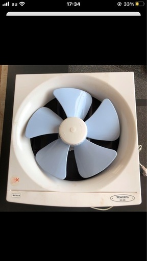 換気扇