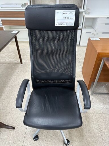 ★ジモティ割あり★  オフィスチェア 黒 H40×D47×W59 クリーニング済み TJ7698