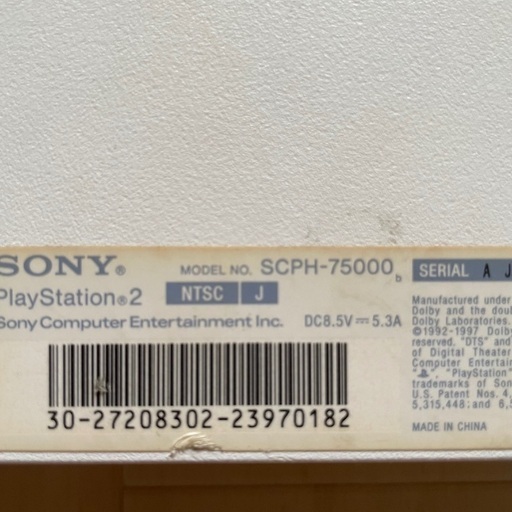PS2 SCPH-75000 PAR3完動付き 本文参照