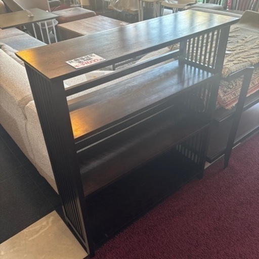 北海道民芸 ほくみん 書棚 本棚 レトロ おしゃれ インテリア シンプル