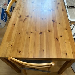 タダでお譲り致しますの画像