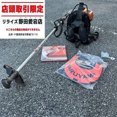 KIORITZ RME3000 背負い式草刈機【野田愛宕店】【店頭取引限定】【中古】ITA2EQ2NG0MOの画像