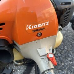 KIORITZ RME3000 背負い式草刈機【野田愛宕店】【店頭取引限定】【中古】ITA2EQ2NG0MOの画像