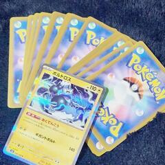 ポケモンカード/ポケカ ボルトロス レア 確定パック/オリパ