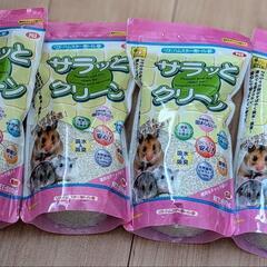 受け渡し予定者あり　ハムスタートイレ砂　4袋で500円の画像
