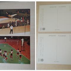 1964年東京オリンピック グッズの画像
