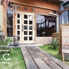 Cafe&Goods B.S.C