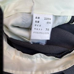 メンズズボン7点 の画像