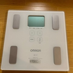 家電 美容家電 ボディケア