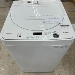 ★ジモティ割あり★ SHARP 洗濯機 5.5kg 22年製 動作確認／クリーニング済み TJ7702