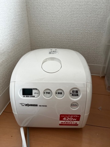 ZOJIRUSHI炊飯器　３合