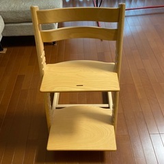 STOKKE  トリップトラップ