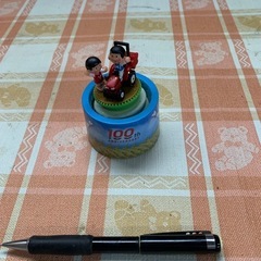 ヤンボーマーボ！アニバーサリー100th