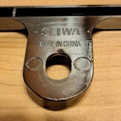 ナンバープレートフレーム(リア用)スモークメッキの画像