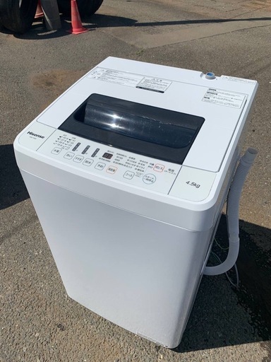 ♦️ Hisense電気洗濯機【2018年式】HW-T45C