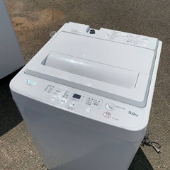 ♦️ ワールプール全自動電気洗濯機【2020年式】YWM-T50H1