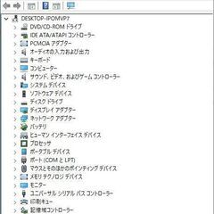 [取引中]NECノートパソコン core i5-4200Mの画像