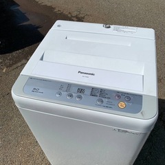 ♦️ Panasonic電気洗濯機【2016年式】NA-F50B9