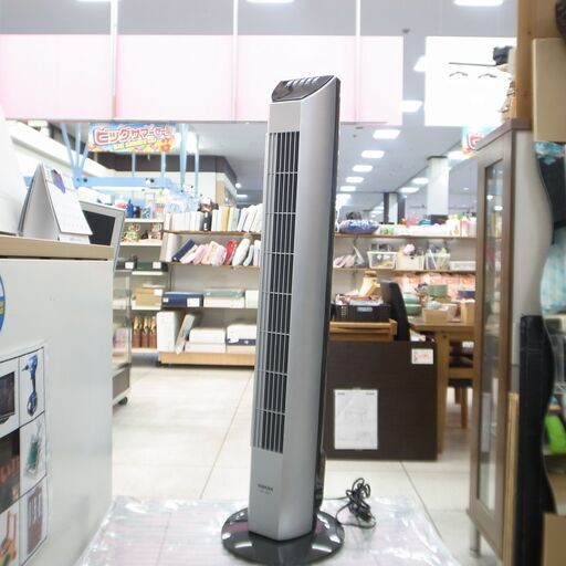 41/606 ヤマゼン タワーファン 2020年製 YSR-J807【モノ市場 知立店】
