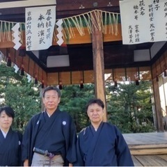 居合道始めませんか