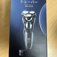 新品シェーバー メンズ 電気シェーバー