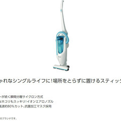 掃除機　スティックタイプ　ナショナル MC-U34Aの画像