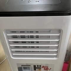 スリーアップ 温冷スポットクーラー 2.6kW 冷暖房 冷風、暖房、送風、除湿 14畳 スポット エアクーラー エアコン ヒート&クール SC-Z2342-W