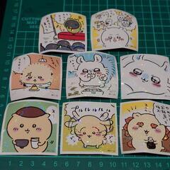 ちいかわ グッズ まとめ売りの画像