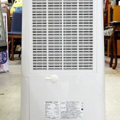SHARP 衣類乾燥 除湿器 2016年製 CV-F120 プラズマクラスター 15～30畳 タンク容量 約3.1L 除湿機 シャープ 札幌市 中央区 南12条の画像