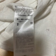 服/ファッション キャミソール 
レディースの画像