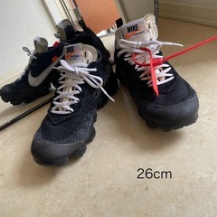Off-White × Nike Air Vapormax 