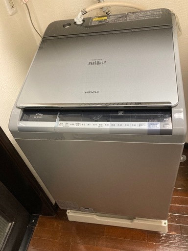 日立　　洗濯機　乾燥機付き　11kg