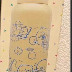 【どれでも3個2500円】新品　すみっこぐらしステンレスボトル9...