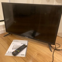 ジャンク品　8/3に受け取っていただける方優先の画像