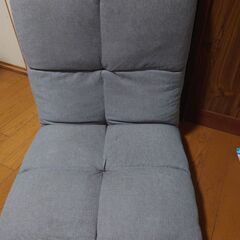 座椅子