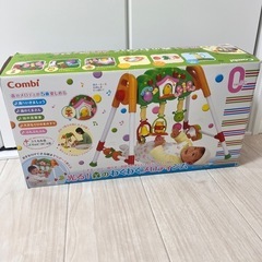 光る！森のわくわくメロディジム
