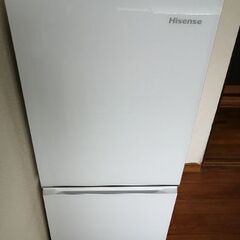 Hisense(ハイセンス) 冷蔵庫 ガラスホワイト HR-G1...