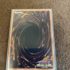 遊戯王カードの画像