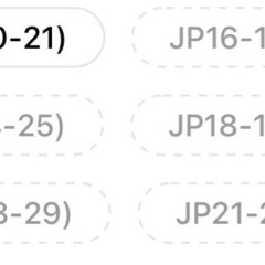 キッズ　ジュニア　クマ　サンダル　スリッパ　　新品未使用品の画像