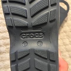 クロックス19cmの画像