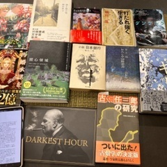 おススメの本をシェアする読書会vol.115