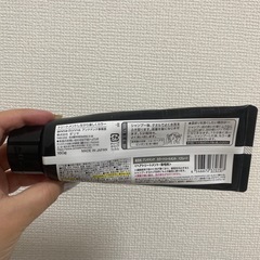 カラートリートメント　グレー　アンナドンナの画像