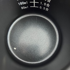 山善] 炊飯器 0.5~1.5合 マイコン式 小型 一人暮らし ミニ ライスクッカーの画像