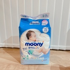 【相談中】子供用品 ベビー用品 おむつ、トイレ用品