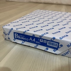 A4コピー用紙500枚×4（未開封）