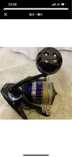⭐️美品　値下げしました‼️ダイワ　ソルティガ6500H⭐️ 