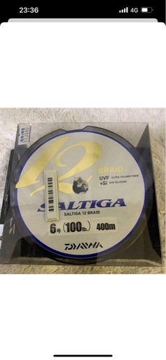 ⭐️美品　値下げしました‼️ダイワ　ソルティガ6500H⭐️ 