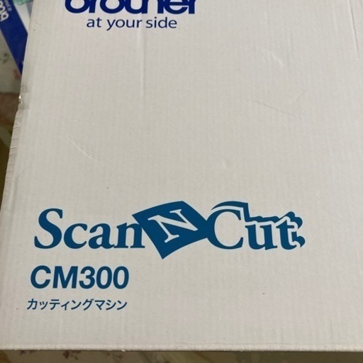 カッティングマシン　cm300　scancut brother ブラザー　