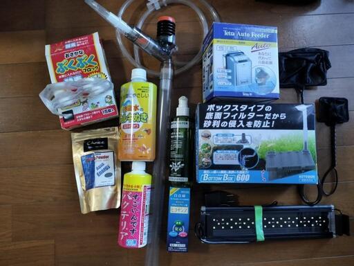 熱帯魚飼育グッズ色々