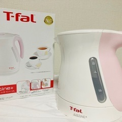 [T-fal]  ピンク1.2L